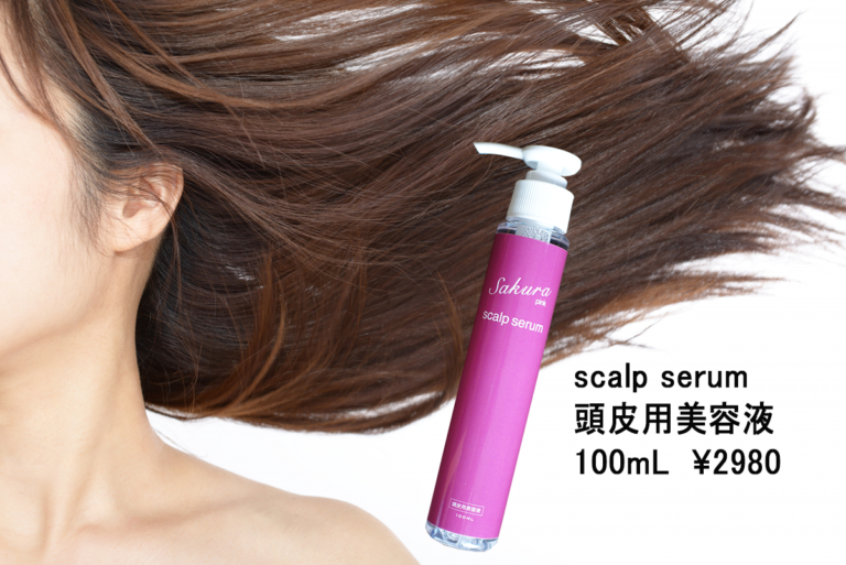 Sakurapink Home - Sakurapink Official Site (サクラピンク公式